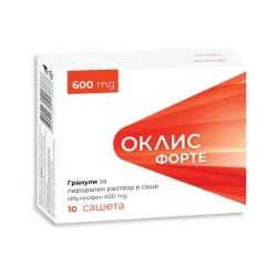 Оклис Форте, Oklys Forte 600 мг 10 сашета