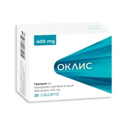Оклис, Oklys 400 мг 20 сашета