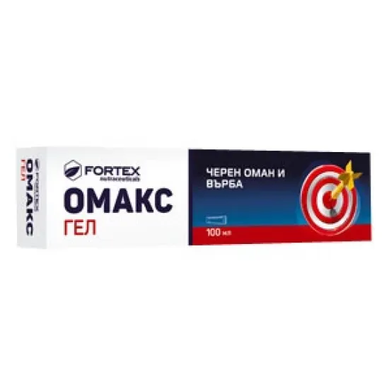 Омакс гел, Omax gel 100 мл