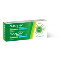 Омалгин 500 mg таблетки Дансон