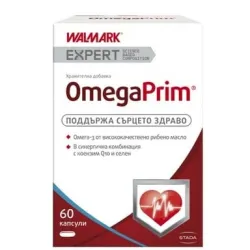 ОмегаПрим, OmegaPrim 60 капсули