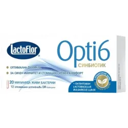 Opti 6, 12 капсули, Lactoflor