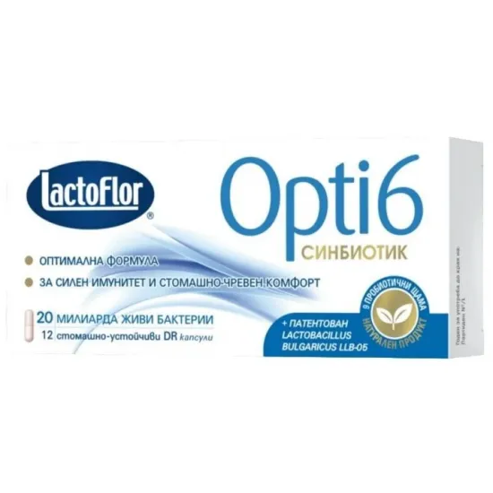 Opti 6, 12 капсули, Lactoflor
