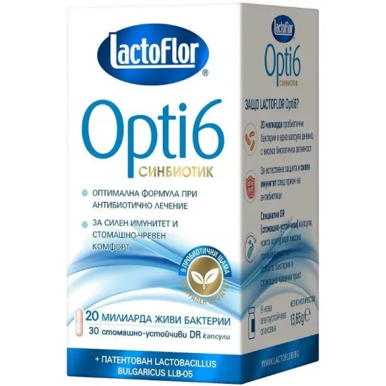 Opti 6, 30 капсули, Lactoflor
