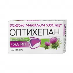 Оптихепан, Optihepan 30 капсули