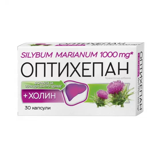 Оптихепан, Optihepan 30 капсули