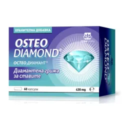 Остео Диамант за стави и сухожилия 60 капс