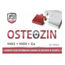 Остеозин / Osteozin табл.х30