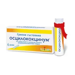 Осцилококцинум, Oscillococcinum 6 дози