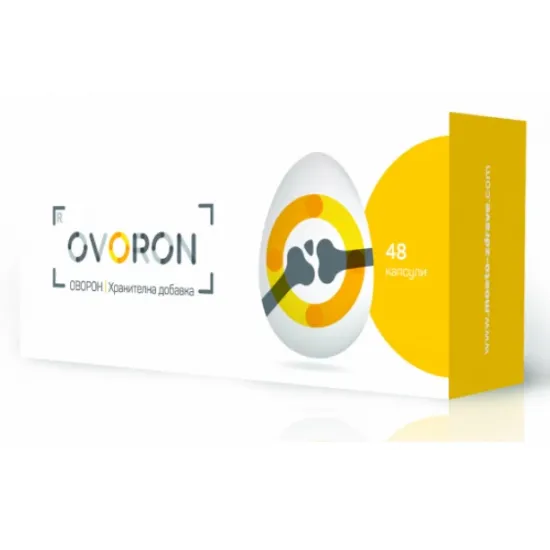 Оворон, Ovoron за здрави стави 48 капсули