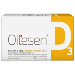 Ойлесен D3, 80 капсули, Valentis