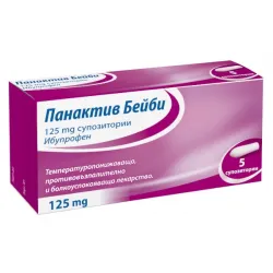 Панактив Бейби супозитории 125 мг х 5