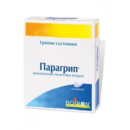Парагрип, Paragrippe 300 мг 60 таблетки