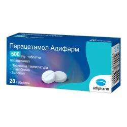 Парацетамол Адифарм / Paracetamol Adipharm табл. 500mg х20