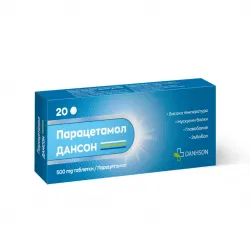 Парацетамол Дансон 500 mg таблетки Дансон
