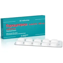 Парацетамол Инбиотех, Paracetamol Inbiotech табл. 500mg х20