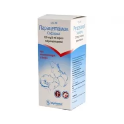 Парацетамол / Paracetamol сироп120mg/5ml – 125ml