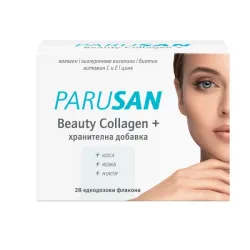Парусан beauty collagen+
