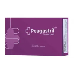 Пеагастрил, Peagastril 15 капсули Пеагастрил, Peagastril 15 капсули
