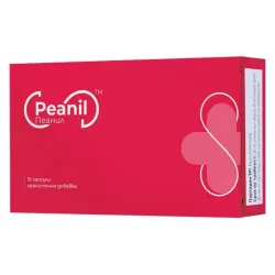 Пеанил, Peanil 15 капсули