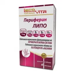 Периферин Липо за периферната нервна система х60 LecoVita