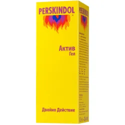 Перскиндол Актив Гел, 100 ml, Kendy Pharma
