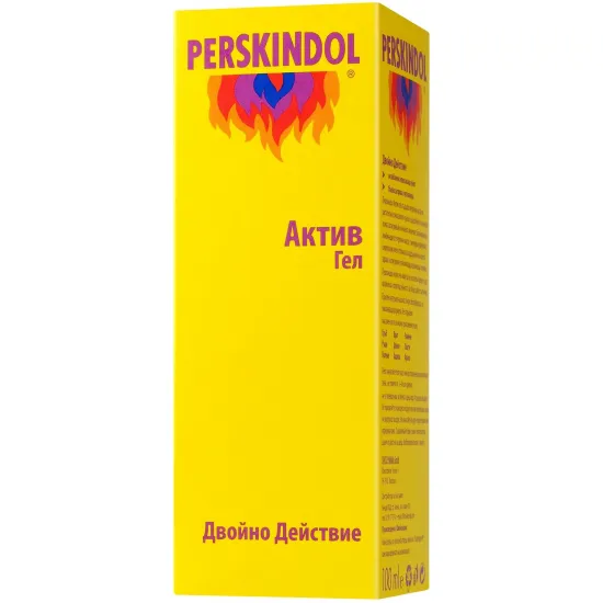Перскиндол Актив Гел, 100 ml, Kendy Pharma