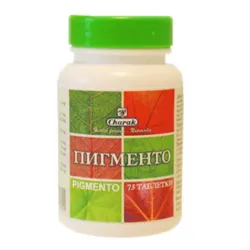 Пигменто / Pigmento 75 tabl.