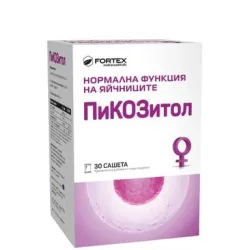 ПиКОЗитол, Pikozitol 30 сашета Фортекс