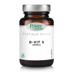 Платинум витамин D3 2000IU Х 60т Power of nature