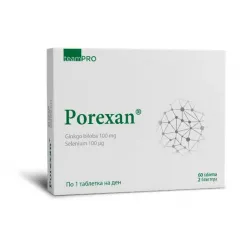 Порексан, Porexan за памет и концентрация 60 таблетки
