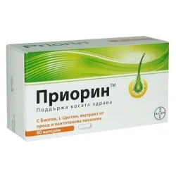 Приорин / Priorin капс.х60 за косата, която обичам