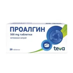 Проалгин, Proalgin 500 мг 20 таблетки
