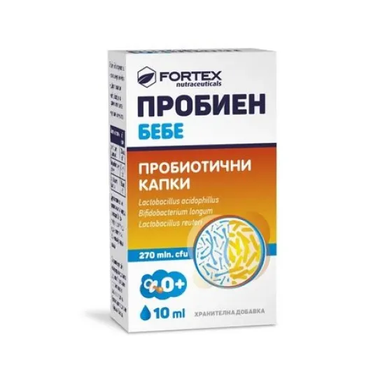 Пробиен Бебе х10мл, Фортекс