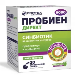 Пробиен Директ Синбиотик х20 ородисперсни сашета, Фортекс