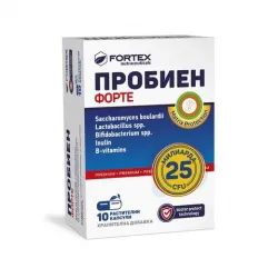 Пробиен форте х10 капсули, Фортекс