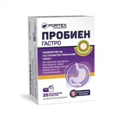 Пробиен гастро x20 капсули, Фортекс