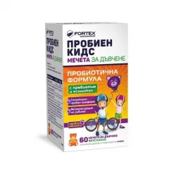 Пробиен Кидс пробиотична формула х60 мечета за дъвчене, Фортекс