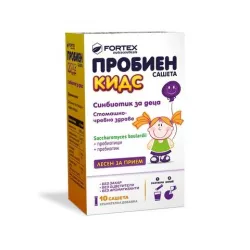 Пробиен Кидс x10 сашета, Фортекс