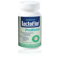 ProBiotic, 90 капсули, Lactoflor