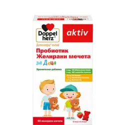 Допелхерц актив Пробиотик желирани мечета, 60 табл.