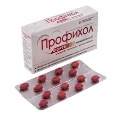 Профихол Форте, Profihol forte 28 таблетки