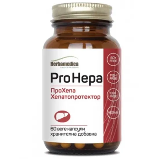ПроХепа, ProHepa 60 растителни капсули ПроХепа, ProHepa 60 растителни капсули
