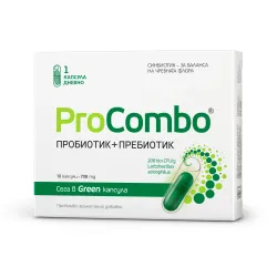 ProCombo пробиотик + пребиотик x10 капсули