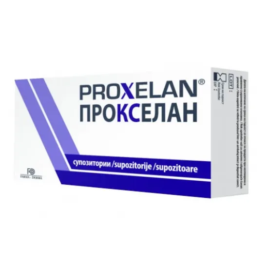 Прокселан, Proxelan супозитории 10бр