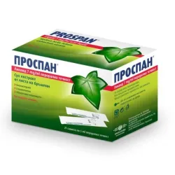 Проспан Ликвид за кашлица 5 мл 21 сашета 