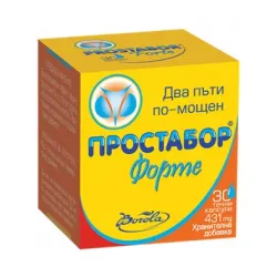 Простабор Форте Течни капсули 30 бр