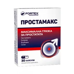 Простамакс, Prostamax 30 капсули