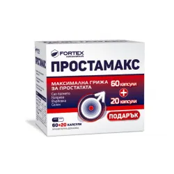 Простамакс, Prostamax 60+20 капсули