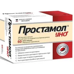 Простамол уно, 320 mg, 60 меки капсули